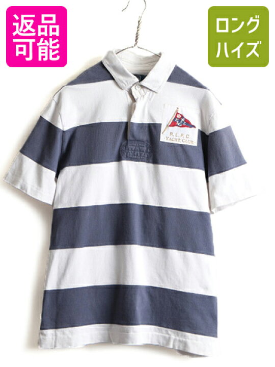 楽天市場】□ POLO ポロ ラルフローレン ボーダー 半袖 ラガーシャツ 