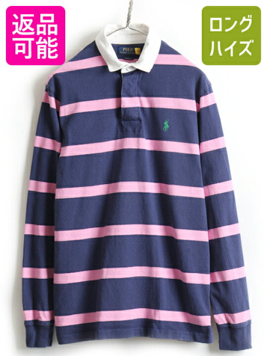 楽天市場】□ POLO ポロ ラルフローレン ボーダー 長袖 ラガーシャツ  