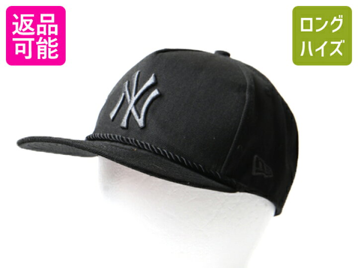 楽天市場】人気 黒 デッドストック 新品 □ MLB オフィシャル 