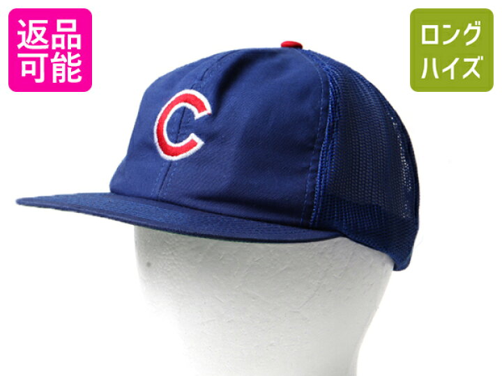楽天市場】90s オールド □ MLB オフィシャル シカゴ カブス メッシュ 
