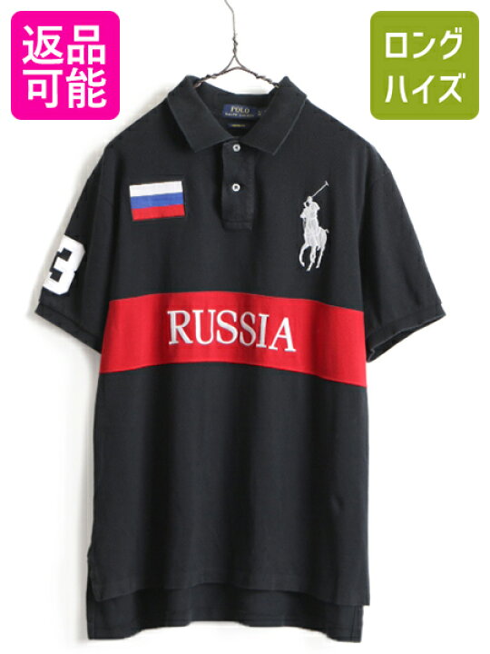楽天市場】大きいサイズ XL ビッグポニー □ ロシア 代表モデル POLO 