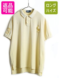 【4/25 24h限定 500円OFF&P8倍!!】 ビッグポニー 大きいサイズ XXL ■ POLO ポロ ラルフローレン 鹿の子 半袖 ポロシャツ ( メンズ ) 古着 半袖シャツ 黄色 カスタムフィット | 中古 ラルフ RALPH LAUREN 半袖ポロシャツ CUSTOM FIT ワンポイント ポニー刺繍 コットン オー