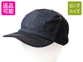 USA製 ■ New York Hat デニム キャップ ベースボール キャップ ( メンズ レディース フリーサイズ ) ニューヨークハット 濃紺 本革 レザー| デッドストック 新古品 新品 デッド 中古 帽子 アメリカ製 ユニオンメイド デニムキャップ コットン レザーベルト 6パネル 無地