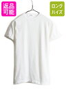 デッドストック パキ綿 70s ビンテージ ■ クルーネック 無地 半袖 Tシャツ ( M 小さめ メンズ S 程) 70年代 シングルステッチ 白 コットン| 新古品 新品 デッド NOS ワンウォッシュ 70's 無地 無地Tシャツ 無地T 白Tシャツ 白T パキスタン カットソー アメカジ US古着