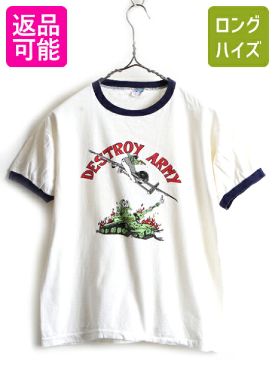 楽天市場】70s USA製 ビンテージ □ チャンピオン ミリタリー 染込み  