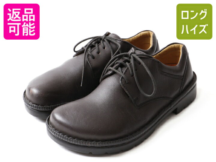 楽天市場】□ Birkenstock CHICAGO 本革レザー シューズ ( メンズ 41 
