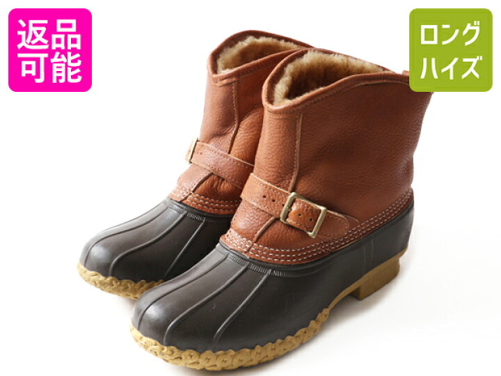 楽天市場】USA製 □ LLBEAN 内ボア プルオン ビーン ブーツ ( メンズ 