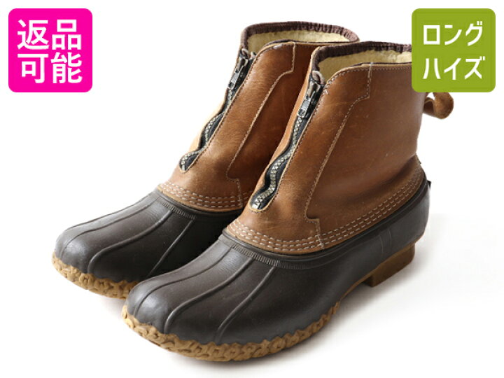 楽天市場】USA製 □ LLBEAN 内ボア フロント ジップ プルオン 内ボア 