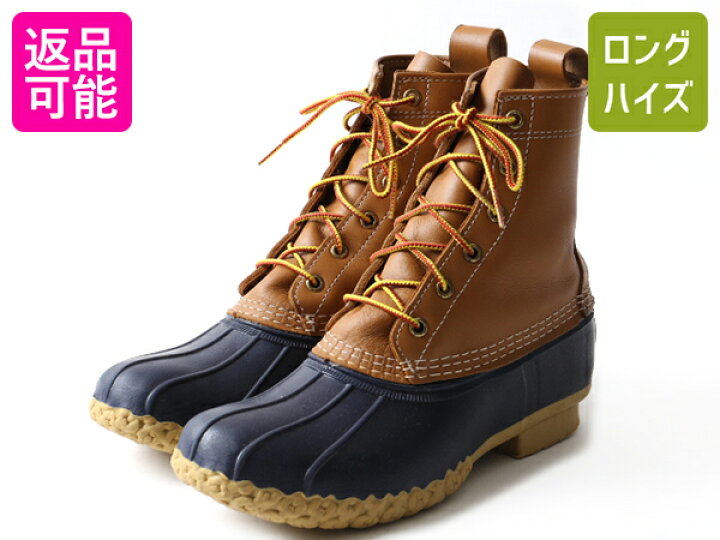 楽天市場】USA製 □ LLBEAN 6ホール ビーン ブーツ ( 8 M メンズ 