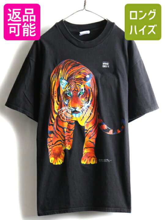 楽天市場】【2/23 18時~5名様限定1000円OFF】 90s 人気 黒 ☆ タイガー 