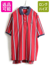 【5/24 マラソン 400円OFF&P5倍!】 90s 大きいサイズ XL ■ POLO GOLF ラルフローレン ストライプ 鹿の子 半袖 ポロシャツ ( メンズ ) 古着 90年代 ポロ ゴルフ 半袖シャツ 赤| 中古 90's オールド ラルフ RALPH LAUREN 半袖ポロシャツ ワンポイント エンブレム 刺繍 マルチ