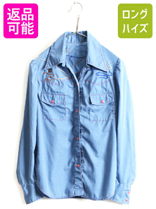 楽天市場】【12/30 15名様限定10%OFF&P4倍!】 1点物 70s ビンテージ 