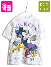 90s ■ ディズニー ミッキー マウス 総柄 プリント 半袖 Tシャツ ( メンズ レディース M 程) 90年代 オールド キャラクター 大判プリント| 中古 90's オーバープリント オールオーバー ミッキーマウス 半袖Tシャツ ビッグシルエット キャラT プリントTシャツ ホワイト 白