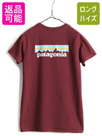 【4/25 24h限定 500円OFF&P8倍!!】 18年製 ■ パタゴニア プリント 半袖 Tシャツ ( メンズ M ) 古着 PATAGONIA アウトドア フィッツロイ プリントTシャツ ワンポイント エンジ| 中古 半袖Tシャツ プリントT ロゴT ボックスロゴ レスポンシビリティー P-6 Logo Responsibili