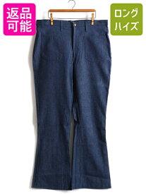 【28日29日 48h限定 ポイント5倍!!】 デッドストック 70s USA製 ビンテージ ★ Wrangler フレア デニム パンツ ( メンズ 36 34 ) 70年代 ラングラー ブーツカット ベルボトム| 新古品 新品 デッド NOS 70's デニムパンツ フレアパンツ ジーンズ ジーパン TALON タロン 濃紺