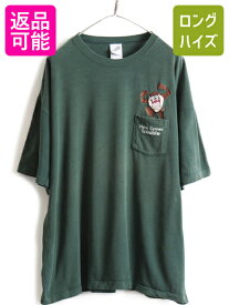 【28日29日 48h限定 ポイント5倍!!】 90s 大きいサイズ XXL ■ ワーナー タズマニアンデビル 刺繍 半袖 Tシャツ ( メンズ レディース ) 古着 90年代 ルーニー テューンズ ポケT| 中古 90's オールド アニメ アメキャラ キャラクター ポケット付き 半袖Tシャツ キャラ キャラ