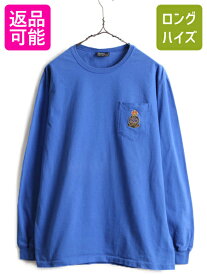 【4/24 マラソン 400円OFF&P5倍!】 00s 希少サイズ S ■ POLO ポロ ラルフローレン 長袖 Tシャツ ( メンズ ) 古着 00年代 ロンT ポケT ポケット付き ワンポイント 無地 ブルー| 中古 00's オールド ラルフ RALPH LAUREN 長袖Tシャツ ポケットTシャツ 無地Tシャツ 無地T エン