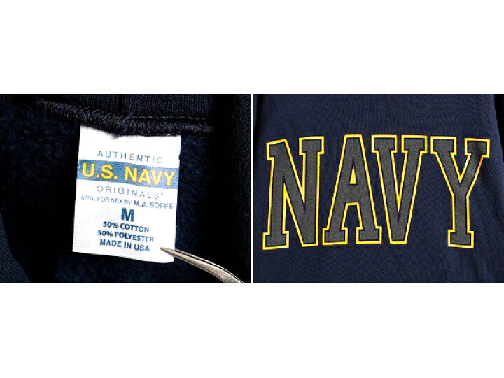 楽天市場】90s USA製 □ US NAVY 両面 プリント スウェット フード  