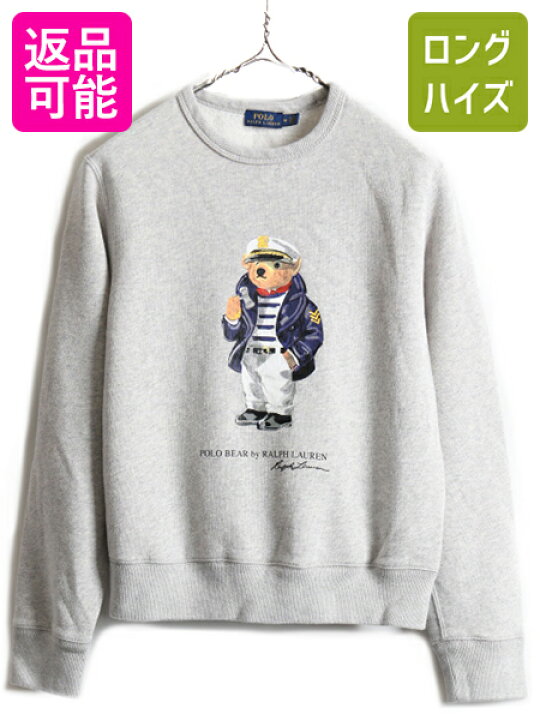 楽天市場】人気 ポロベア □ POLO ポロ ラルフローレン プリント  