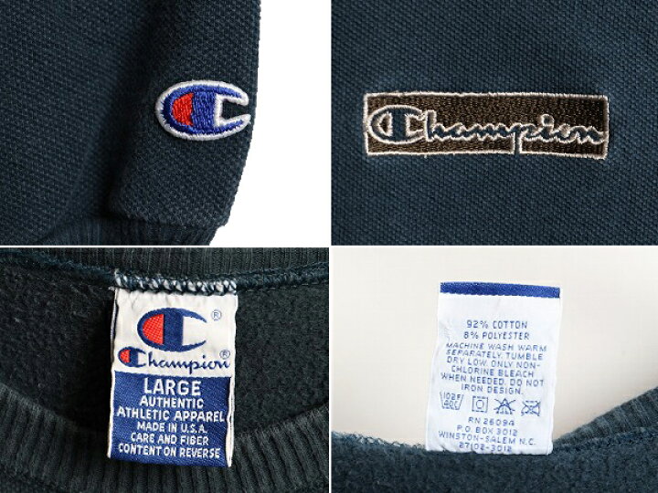 楽天市場】90s USA製 □ チャンピオン 裏起毛 鹿の子 スウェット 