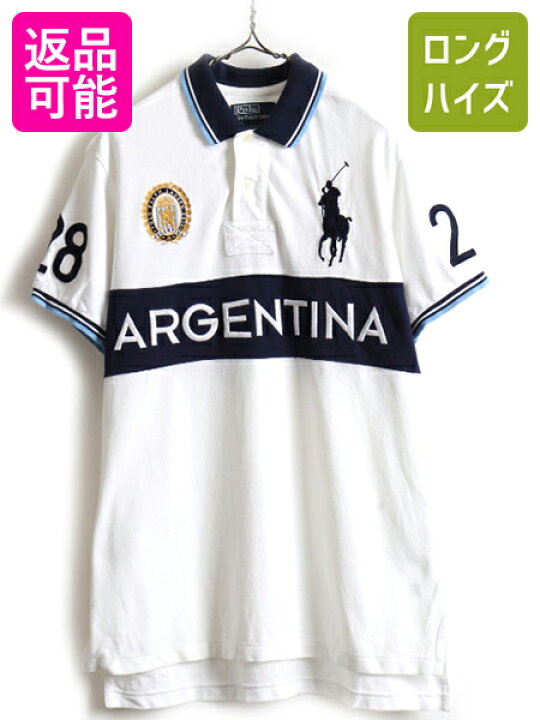 楽天市場】ビッグポニー □ アルゼンチン 代表 POLO ポロ ラルフ 