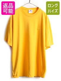 レアカラー 90s USA製 大きいサイズ XXL ■ NIKE ナイキ スウォッシュ ロゴ刺繍 半袖 Tシャツ ( メンズ ) 古着 90年代 ワンポイント 黄色| 中古 90's アメリカ製 米国製 オールド ビッグシルエット スウッシュ ロゴTシャツ ロゴT コットン イエロー 半袖Tシャツ 無地T