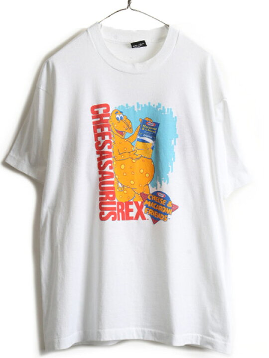 楽天市場】90s USA製 大きいサイズ XL □ KRAFT チーザサウルス 
