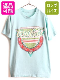 【6/5 24h限定 最大半額&ポイント8倍!】 80s ビンテージ ■ コカコーラ 発泡 プリント 半袖 Tシャツ ( メンズ レディース M 程) 古着 80年代 CocaCola 企業物 当時物 ミント ロゴ| 中古 80's コーク Coca Cola オフィシャル 半袖Tシャツ プリントTシャツ プリントT シングル