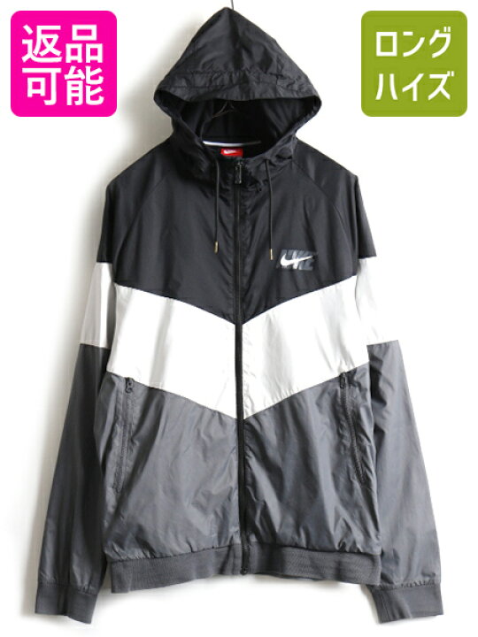 楽天市場】人気 モノトーン □ NIKE ナイキ ナイロン パーカー  