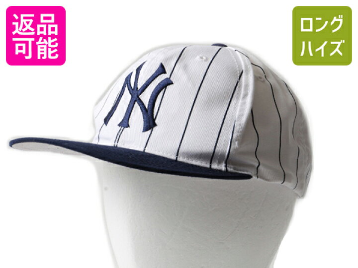 楽天市場】デッドストック 新品 □ MLB オフィシャル ニューヨーク 