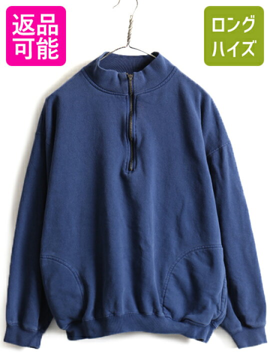 楽天市場】90s 旧タグ □ OLD GAP ジップ ハイネック スウェット 