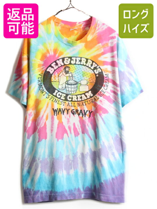 楽天市場】90s USA製 □ BEN&JERRYS 企業物 プリント タイダイ 半袖 T 