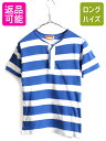 60s ビンテージ ■ Catalina ヘンリーネック ワイド ボーダー 半袖 Tシャツ ( メンズ XS レディース S 程) 古着 60年代 青 白 半袖Tシャツ| 中古 古着 2トーン ボーダーT ワイドボーダー 太ボーダー シングルステッチ ブルー ホワイト SURFERS サーファー サーフ 男女兼用