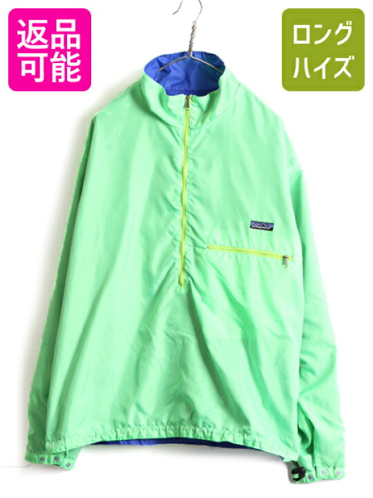 楽天市場】90s 旧タグ 大きいサイズ XL □ 91年製 パタゴニア ハーフ  