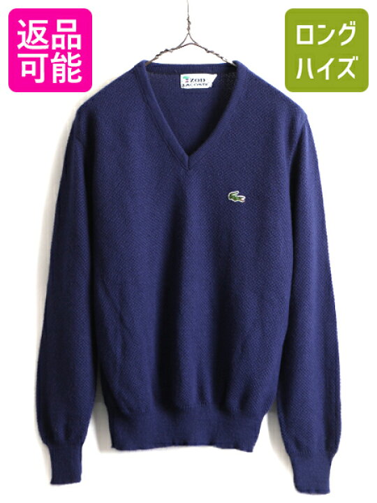 楽天市場】70s ビンテージ □ ラコステ Vネック アクリル 長袖 ニット 