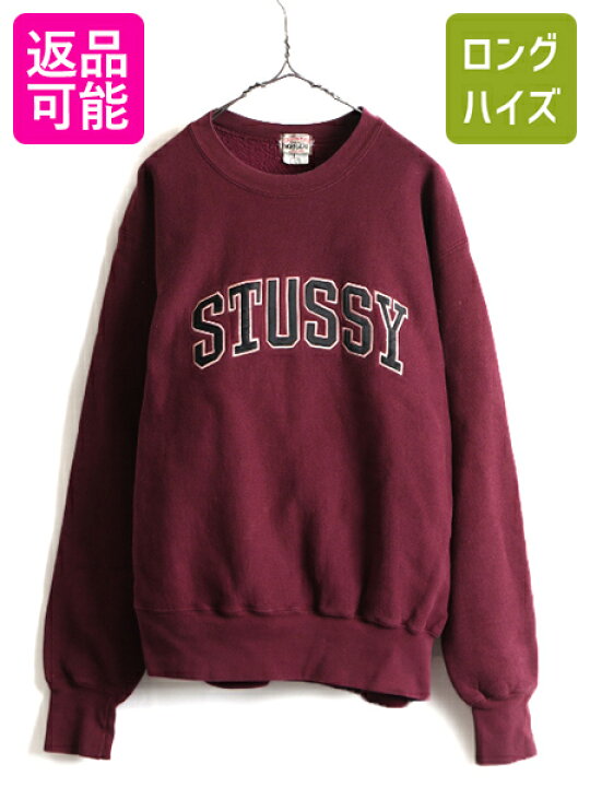 楽天市場】90s 大きいサイズ XL □ STUSSY ロゴ刺繍 スウェット  