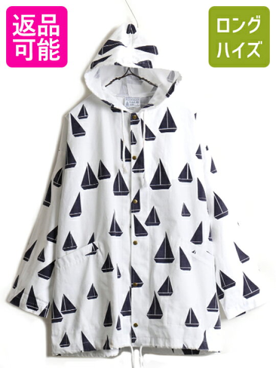 楽天市場】デッドストック 新品 90s USA製 □ ミシガンラグ ヨット 総 