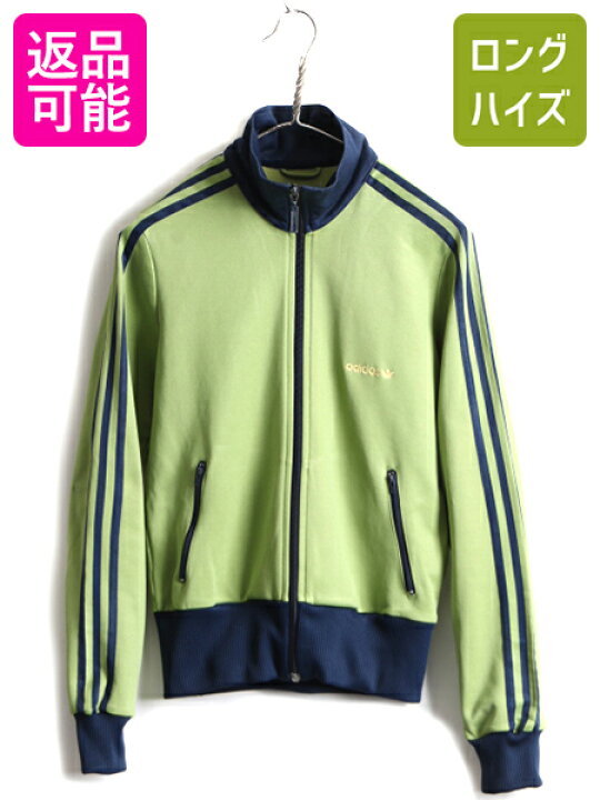楽天市場】□ アディダス ハイネック ジャージ ジャケット ( メンズ 