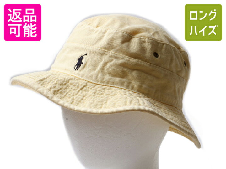 楽天市場】90s オールド USA製 □ POLO ポロ ラルフローレン コットン 