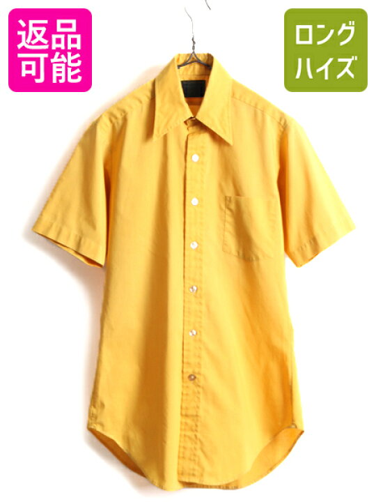 楽天市場】【5/15 最大半額SALE&P8倍!】 70s ビンテージ □ シアーズ 