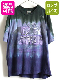 90s USA製 ★ レッドツェッペリン プリント タイダイ 半袖 Tシャツ ( メンズ L ) 古着 90年代 Led Zeppelin LIQUID BLUE リキッドブルー| 中古 90's アメリカ製 オールド 半袖Tシャツ シングルステッチ プリントTシャツ プリントT バンド バンT バンドT ロック ロックT