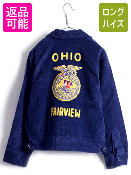 楽天市場】デッドストック USA製 □ FFA 細畝 コーデュロイ  