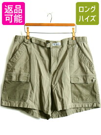 大きいサイズ XL ■ コロンビア PFG コットン フィッシング ショートパンツ メンズ / 古着 Columbia ショーツ ハーフパンツ 短パン カーキ| 中古 アウトドア 半パン 釣り フィッシングウェア 多ポケット コットンパンツ ボトムス スポーツウェア ジッパーフライ 無地 US古着