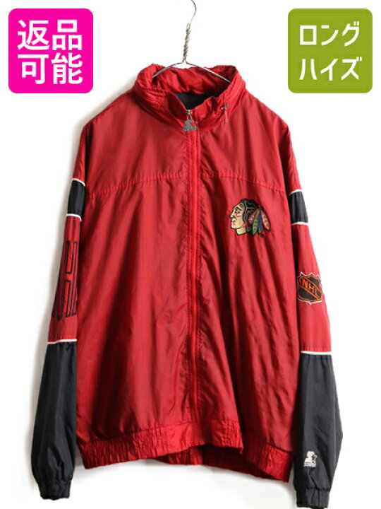 楽天市場】90s 大きいサイズ XL □ STARTER NHL シカゴ ブラック 