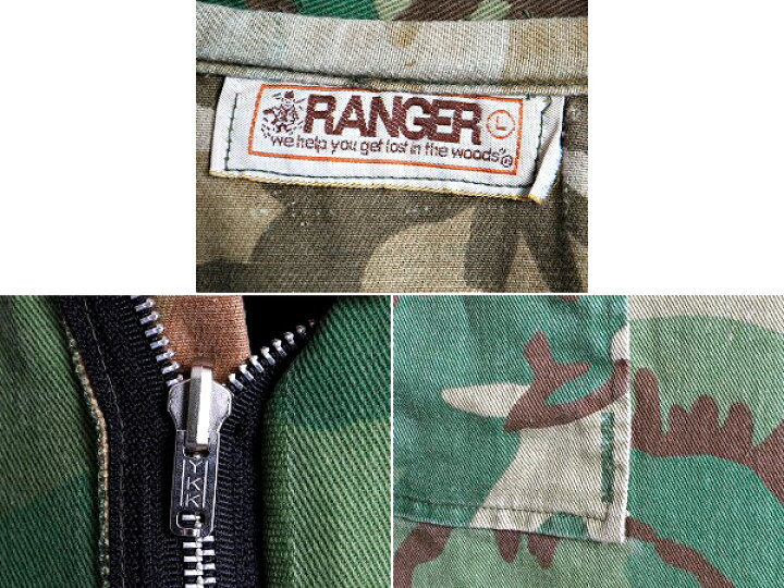 楽天市場】70s ビンテージ □ RANGER カモフラージュ 迷彩 