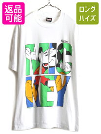 90s USA製 大きいサイズ XL ■ ディズニー オフィシャル ミッキー プリント 半袖 Tシャツ ( メンズ レディース ) 古着 90年代 キャラクター| 中古 90's オールド アメリカ製 ミッキーマウス 半袖Tシャツ プリントTシャツ プリントT キャラクターT キャラT ホワイト 白 US古着