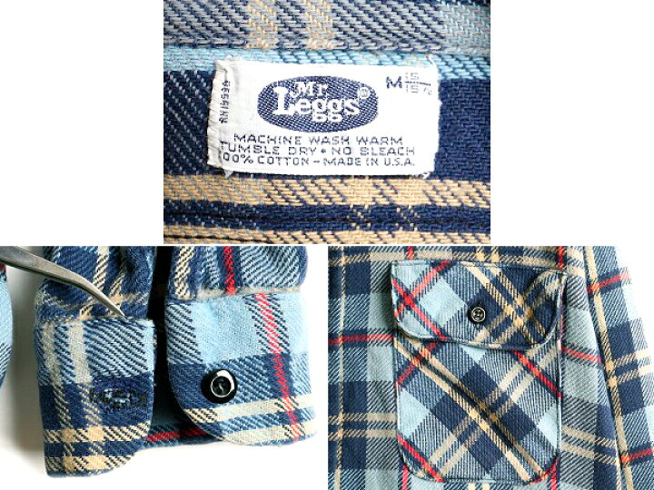 楽天市場】70s ビンテージ USA製 □ Mr.Leggs チェック 長袖 ヘビー 