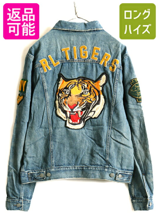 楽天市場】ビンテージ加工 □ POLO ポロ ラルフローレン デニム 