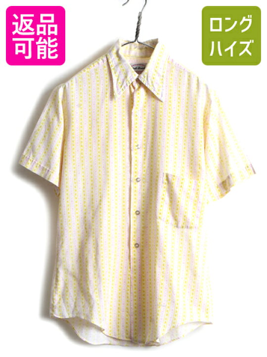 楽天市場】【10/26 マラソン 400円OFF&P5倍!!】 70s ビンテージ 