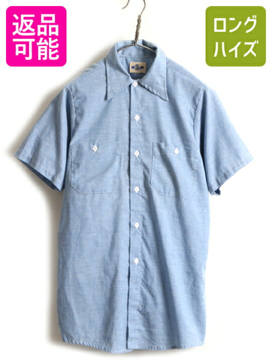 楽天市場】デッドストック 60s 斜めベル □ BLUE BELL 半袖 